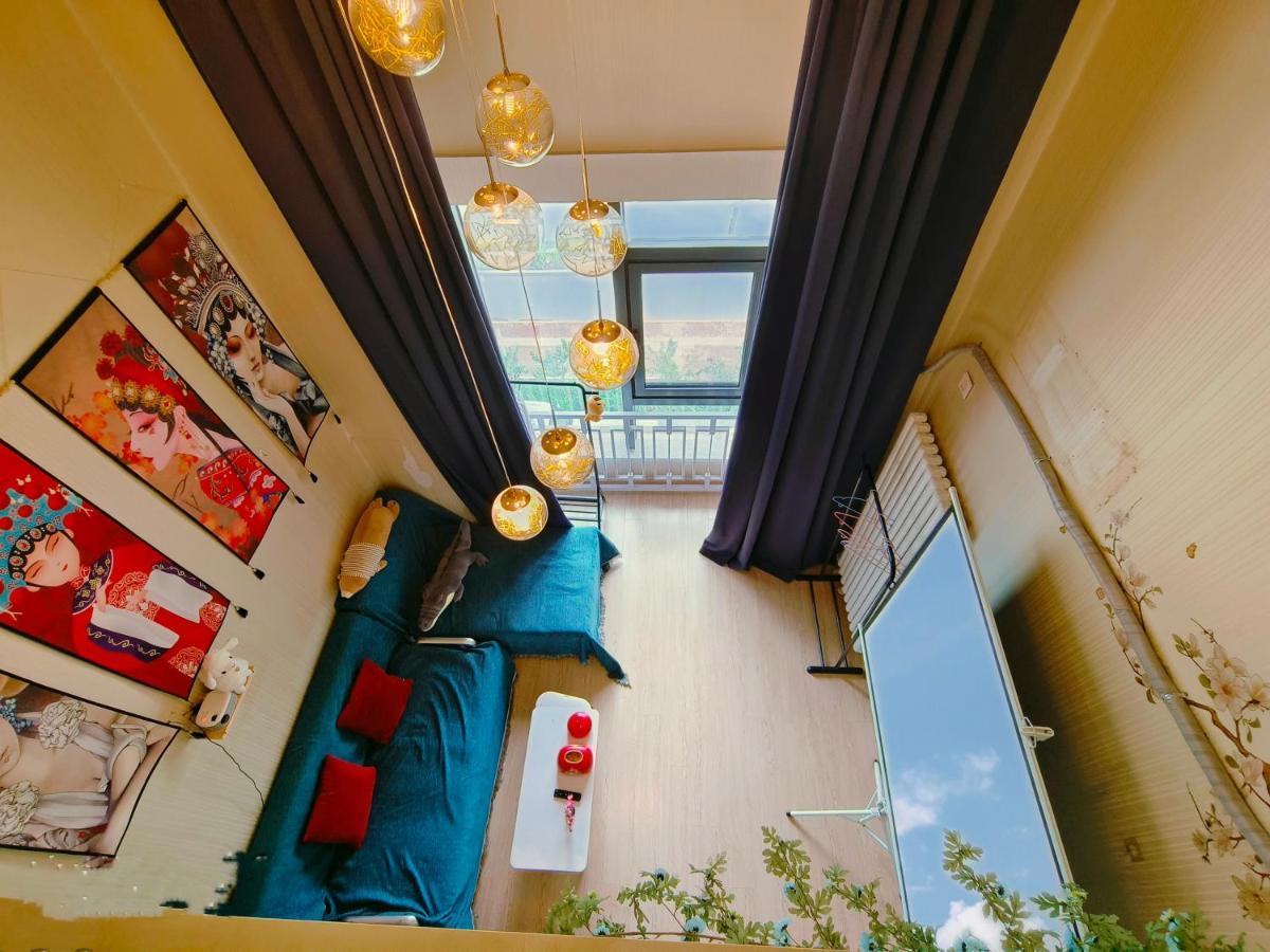 Yu Jing Xuan Boutique Apartment Tianjin Exterior foto