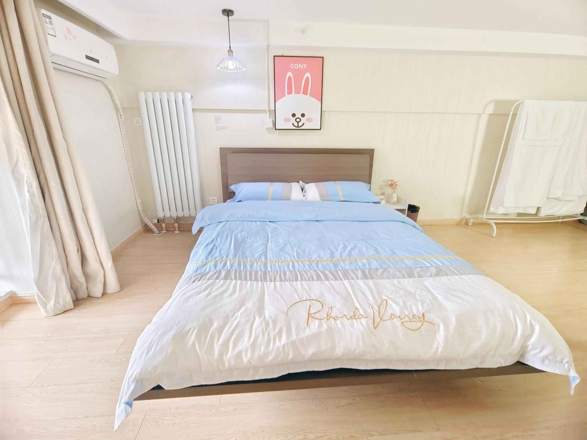 Yu Jing Xuan Boutique Apartment Tianjin Exterior foto