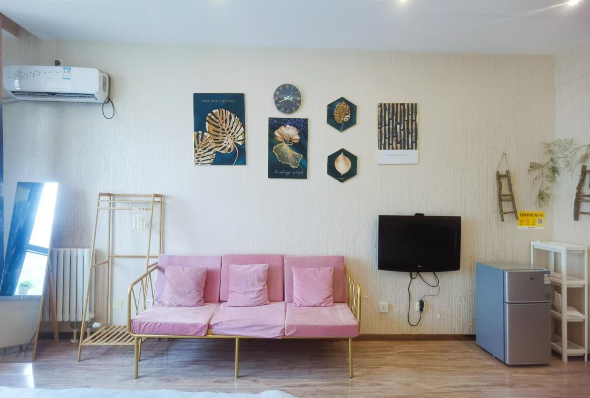 Yu Jing Xuan Boutique Apartment Tianjin Exterior foto
