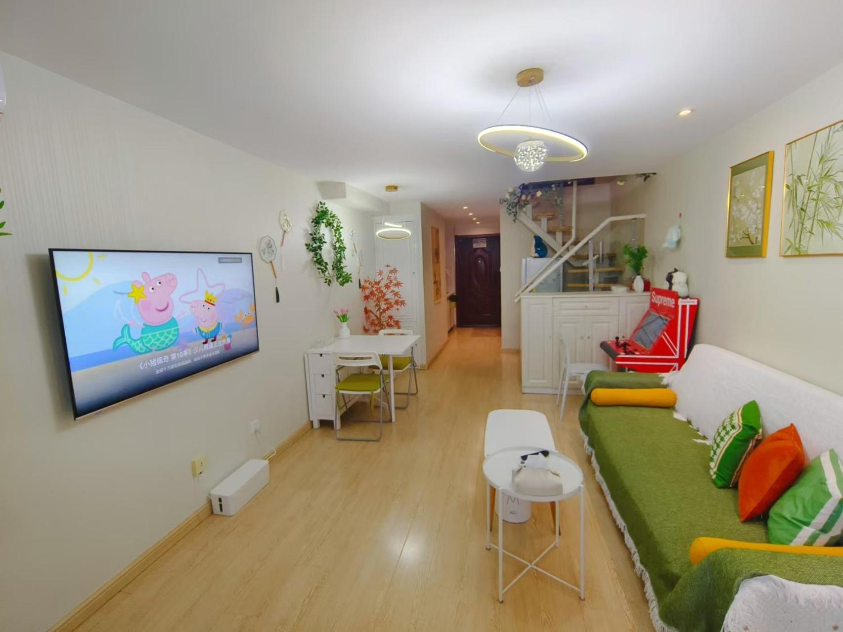 Yu Jing Xuan Boutique Apartment Tianjin Exterior foto