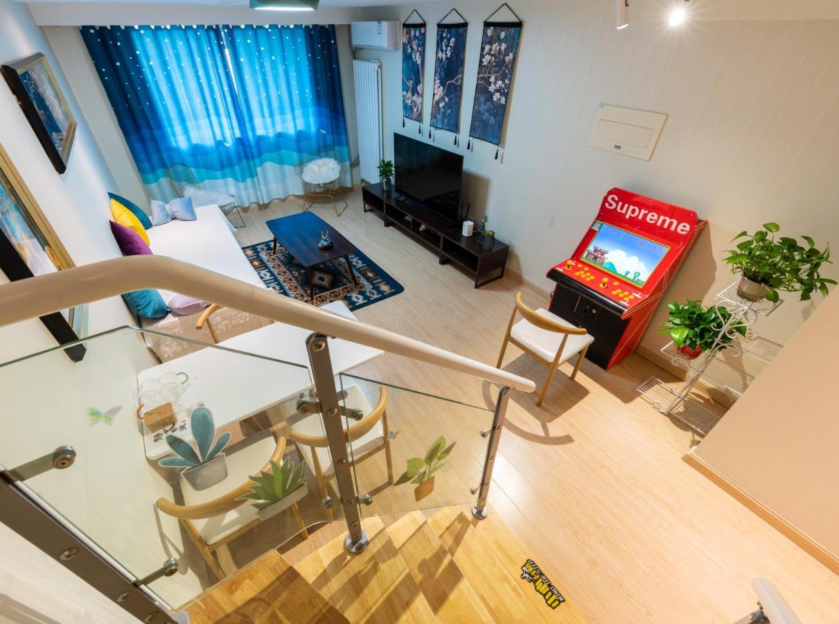 Yu Jing Xuan Boutique Apartment Tianjin Exterior foto